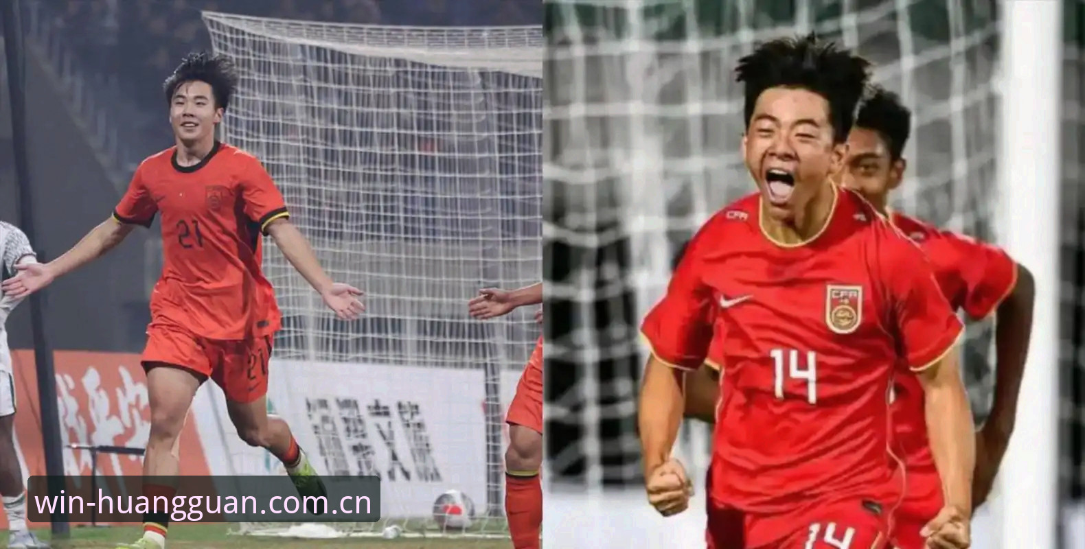 U17世界杯抽签结果揭晓，资深玩家分享在皇家现金平台的观赛攻略
