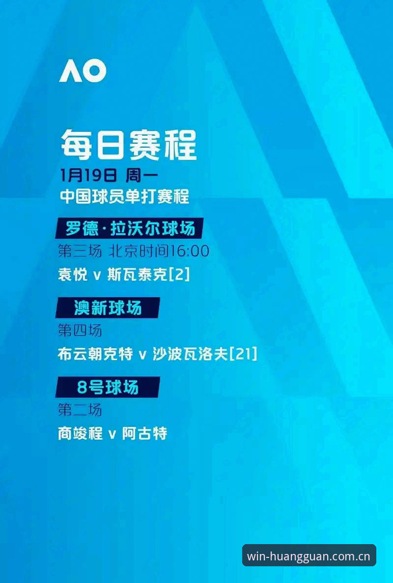 皇家现金平台深度评测：皇冠现金娱乐城稳赢方案与实操指南