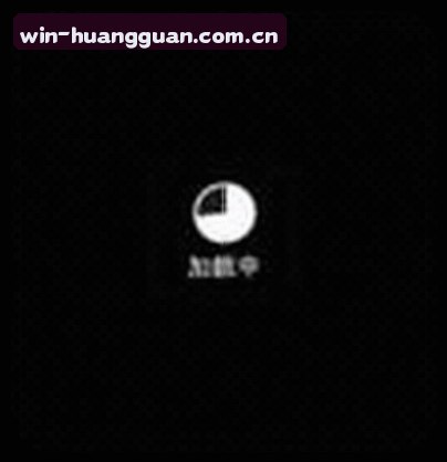陈静